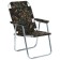 Stezlong chair No. 1 "Bear", up to 120 kg