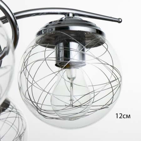 Snanny chandelier 5he27 40W silver 60x60x28 cm Bayerlux-5
