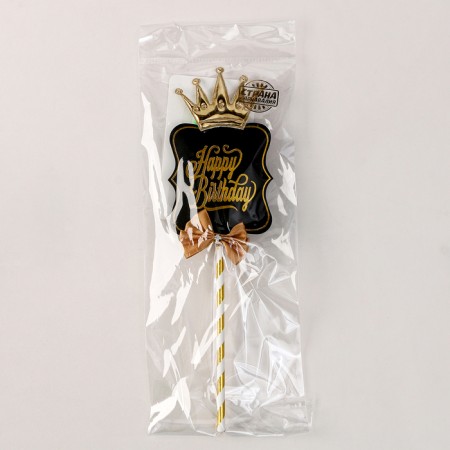 Topper for decoration "Happy Birthday", a set of candles 10 pcs.-6