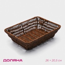 A basket for fruits and bread 