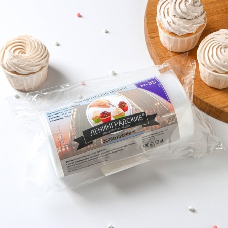 Confectionery bag, h = 35 cm, roll 100 pcs, 35 × 17 cm, color transparent color-2