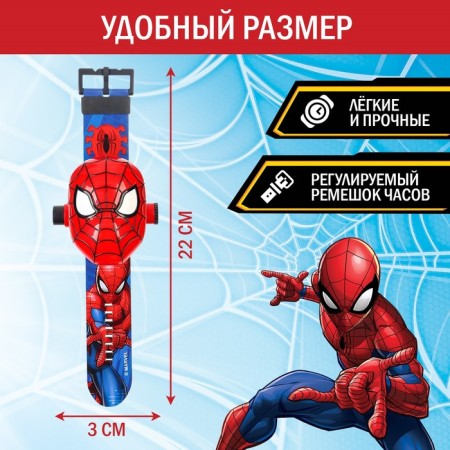 Clock Projector "Spider-Man", Light-1