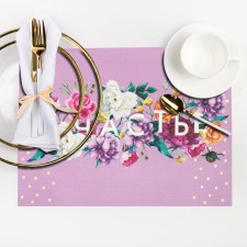 Napkin on the table 