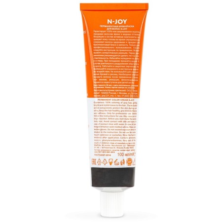 Cream-color hair Permanent Ollin Professional N-Joy, tone 4/9, green brown-haired, 100 ml-6