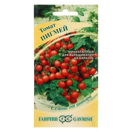 Pigmey tomato seeds, indoor, 0.05 g