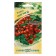 Pigmey tomato seeds, indoor, 0.05 g