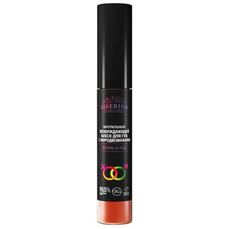 Exciting lip gloss "fire and ice", 10 ml-6