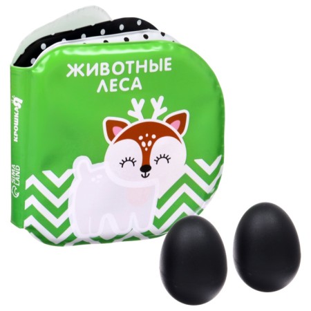 Developing set according to the methodology of G. Doman: a book for a bath and rattles, Kroshka I-2
