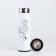 New Year. Thermos with a “warm winter” cap, 500 ml