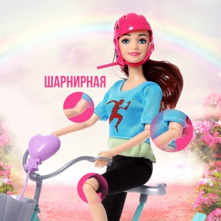Кукла-модель шарнирная «Карина на велопрогулке» с аксессуарами, цвет голубой-1