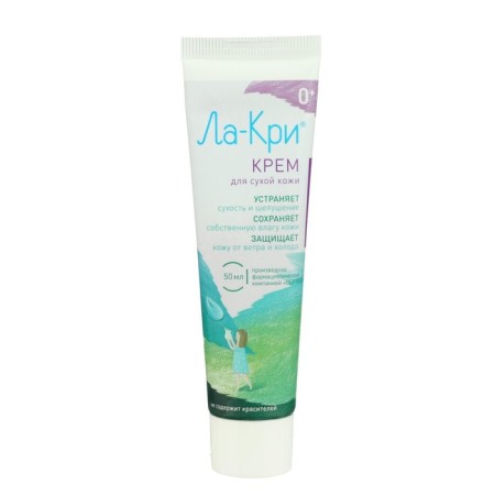 Facial and body cream of La Cri "Intensively", 50 ml-4