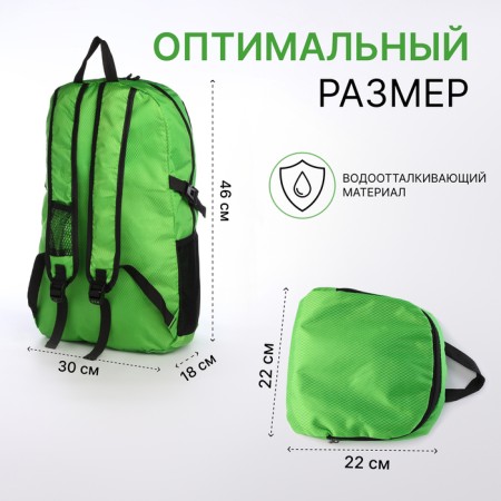 Folding backpack on lightning from textiles, 5 pockets, green color-1