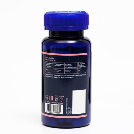Prailin 1000, L-PROLINE, for elastic skin and preventing aging, 90 capsules of 400 mg.-1