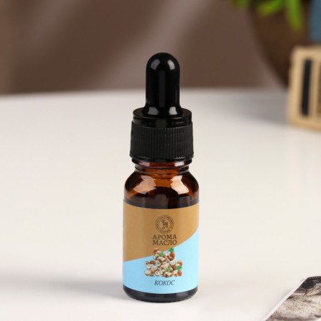 Essential oil "Kosos", 10 ml, convenient dispenser, "wealth of aroma"-1