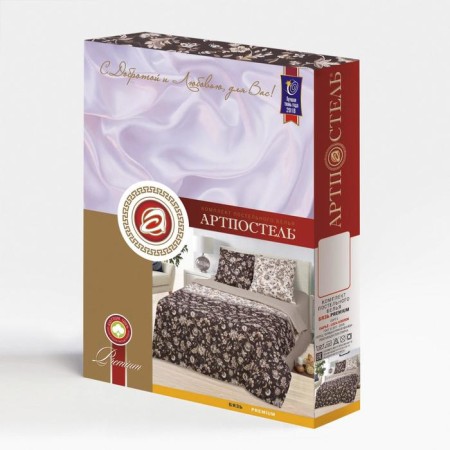 Bed linen 2sp Artpostel Premium "Shahin" size 175x215cm, 200x215cm, 70x70cm - 2 pcs-3