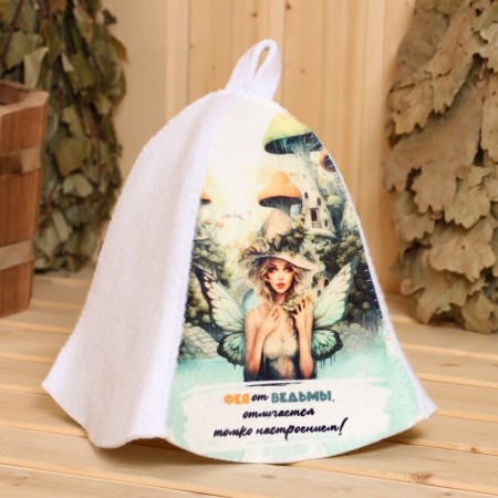 A cap for a bath "Fairy from a witch, differs only in the mood"