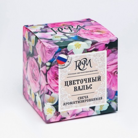 Aromatic candle in a glass "Flower waltz", gift packaging, 8x8.5 cm, 30 hours-4