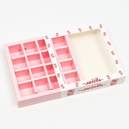 Box for 16 sweets, love, 17.7 x 17.7 x 3.8 cm-2