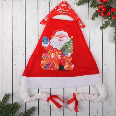 New Year's cap "Santa Claus" with pigtails, 40x27 cm, mix-1