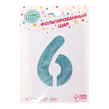 Foil ball 40 "Figure 6", pale blue-1