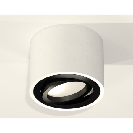 Turning lamp Ambrella Light, XS7510002, MR16 GU5.3 LED 10 W, white sand, black-1