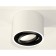 Turning lamp Ambrella Light, XS7510002, MR16 GU5.3 LED 10 W, white sand, black