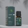 Pine essential oil in individual packaging, 10 ml