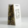 Package Gift Laminated Vertical, packaging, "February 23", Ml 23 x 27 x 11.5 cm