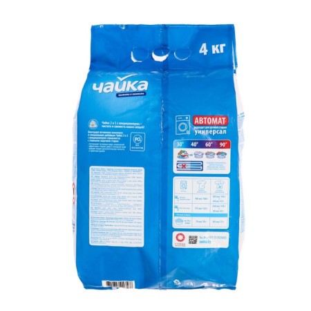 Washing powder Gull 2 ​​in 1 with air conditioning, universal, 4 kg-1