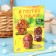 Set for decorating eggs "Golden Light", mix, 4 types