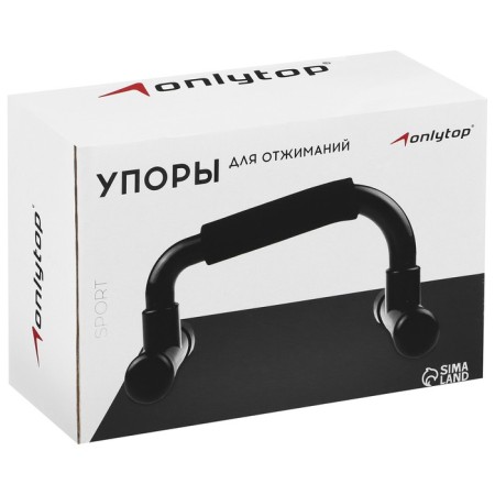 Ends for push -ups onlytop, 23x13.5 cm-7