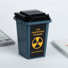 Table bin 