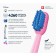 Curaprox Baby Baby Baby Baby Baby with a gum handle, mix, 1 pcs
