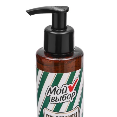 Shaving gel soothing for sensitive skin, 2 pcs 250 ml-3