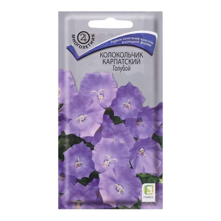 Flower seeds "Carpathian Blue", 0.1 g.