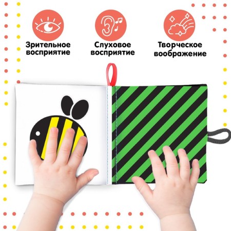 The book is a pink developing according to the methodology of Doman "Kids", 12x12 cm.-2