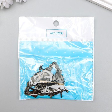 Castle Casket Metal "Disorner" set 2 pcs 4.8x4.5 cm cm-4