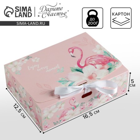 Gift box, packaging, "Enjoy EVERY MOMENT", 16.5 x 12.5 x 5 cm