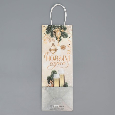 Package for the bottle "Champagne", 13 x 36 x 10 cm, New Year-8