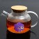 Glass kettle "Mom", 1000 ml