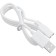 Irrigator BRADEX KZ1381, Protitive, 230 ml, 4 nozzles, from the battery, white
