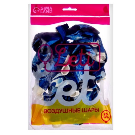 Shar Latex 12 "" Agate Blue ", set of 25 pcs.-2