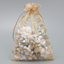 Bag gift organza 