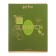 Notebook of 48 sheets in the Harry Potter cage, covering cartoon, matte lamination, 3D foil, offset block, 5 types, mix