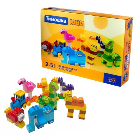 Designer "Exotic animals", 127 parts