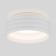 Ceiling accent light (SPOT) Elektrostandard, Stack G5.3 9 W, 92x92x41 mm, IP20