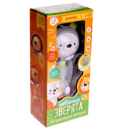 Zabiyaka musical toy "Favorite animals" SL-07150B sound, light, bear-7