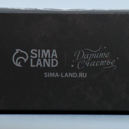 Confectionery box, packaging, "February 23", 20 x 15 x 5 cm-4