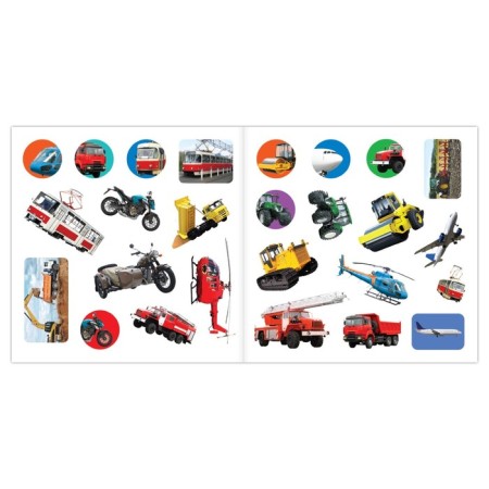 Stickers "Useful Machines", 12 p.-2
