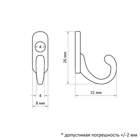 Hook furniture tundra TKO006, one -rod, bronze-6